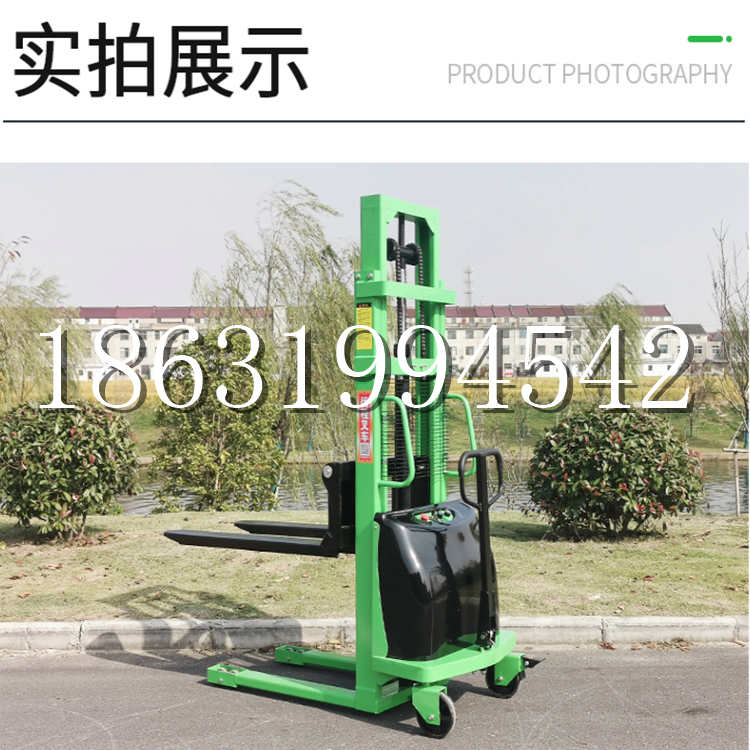 龙江县电动叉车堆高车液压铲车电瓶1吨2吨站驾步行式小型全自动叉车